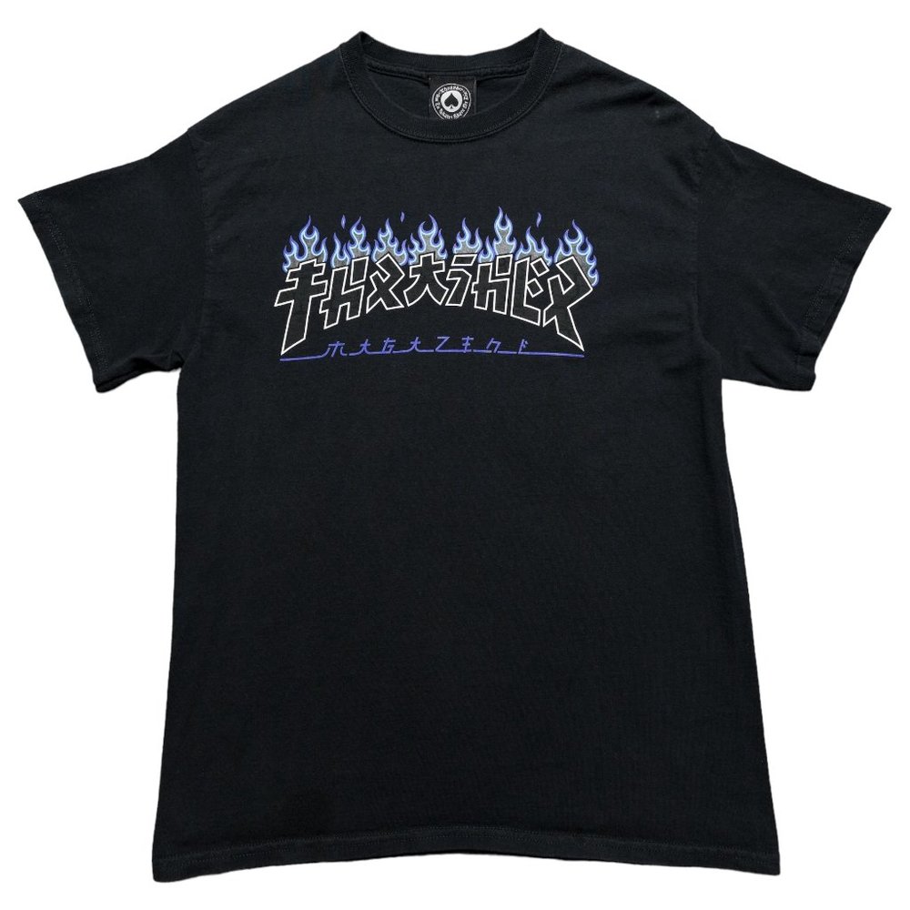 Thrasher Short Sleeve Tshirt Mens Size Medium Black Japanese Text Flames Skater